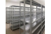 Стеллаж архивный металлический 2000×1000×600 мм Арт.44 — 4 полки, нагрузка до 60 кг